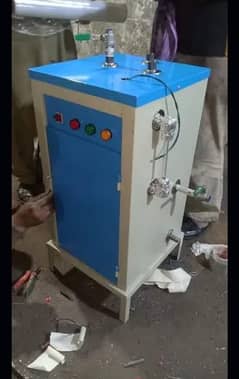 Steam Boiler | Steam Press