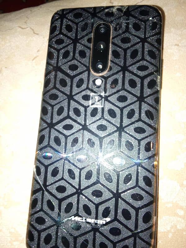 dubal sim Pta approved 5