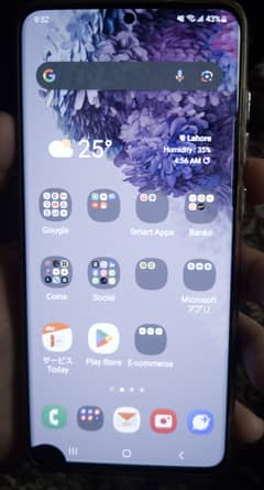 Samsung galaxy s20 plus official approved