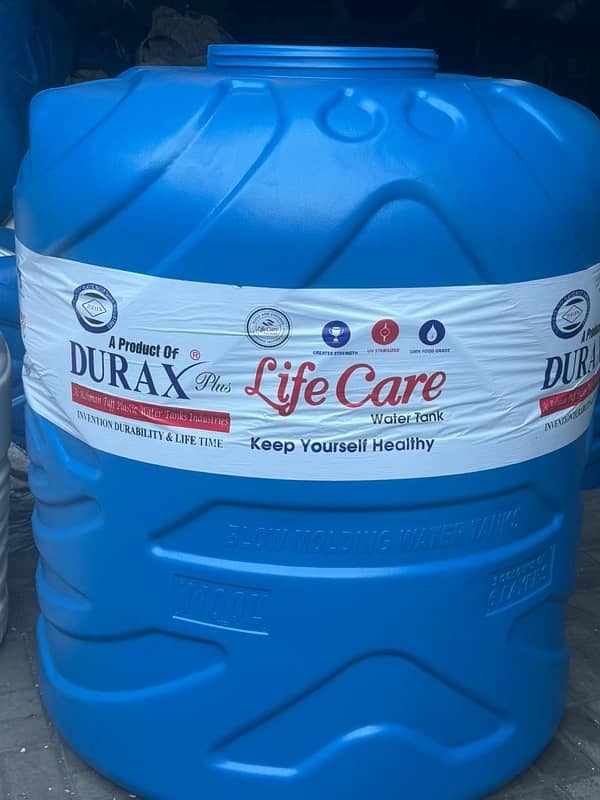 0322-2800608 Water Tanks for sell 4