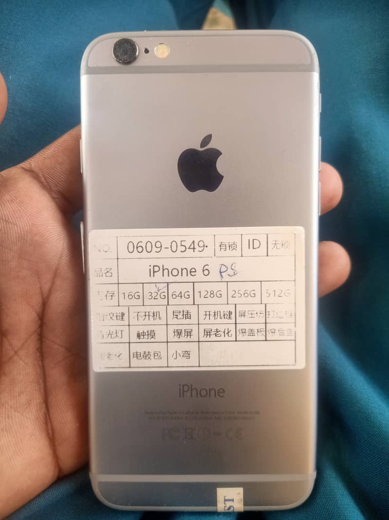 Apple iPhone 6 all okay good condition exange possible 1