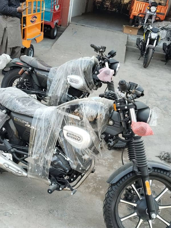 Hi speed cyclone 7