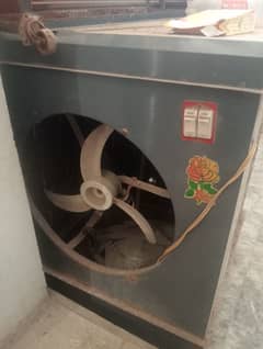 Air Cooler 12V