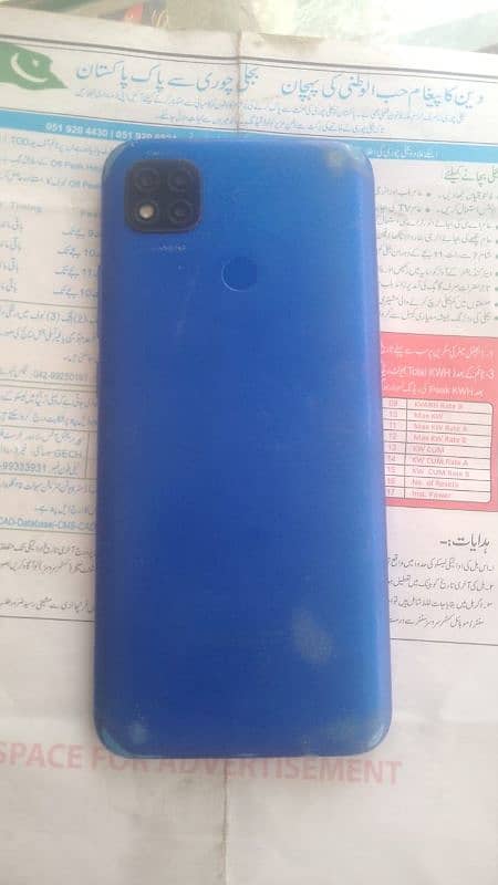 Redmi 9c 0