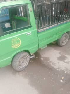 Suzuki Carry 2015