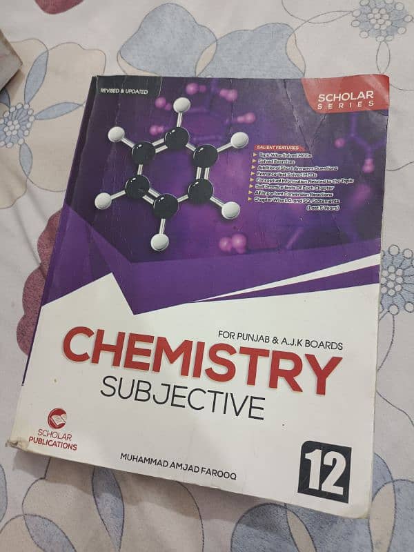 12th board (second year) and mdcat books 2