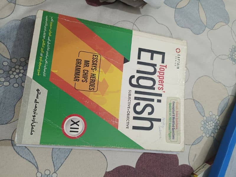 12th board (second year) and mdcat books 4