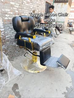 Salon Cahir/Facial Bed/Shampoo Unit/Trolley/Pedicure/Manicure/Saloon