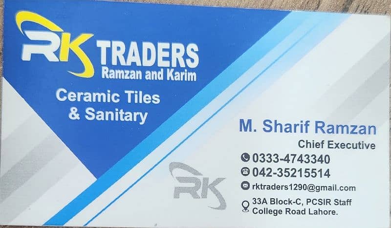 we need salesman for our tile shop 0