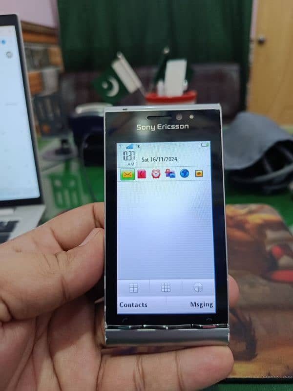 Sony Ericsson SATIO U1 Symbian Touchscreen Mobile Excellent Camera 8