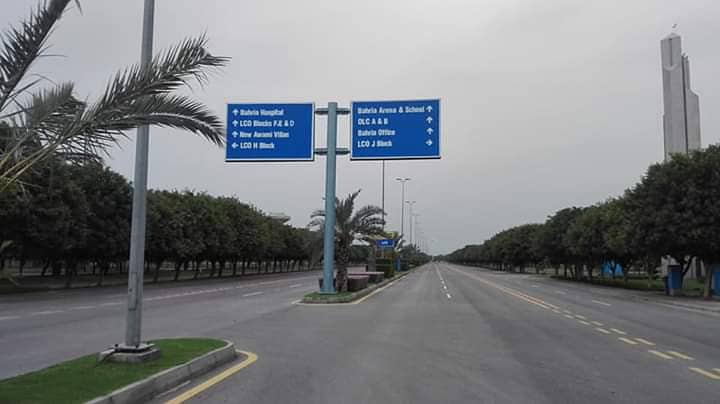 Bahria Orchard Plot No 353/5# Olcb corner+ 6 marla Possession Utility Paid For Sale 4