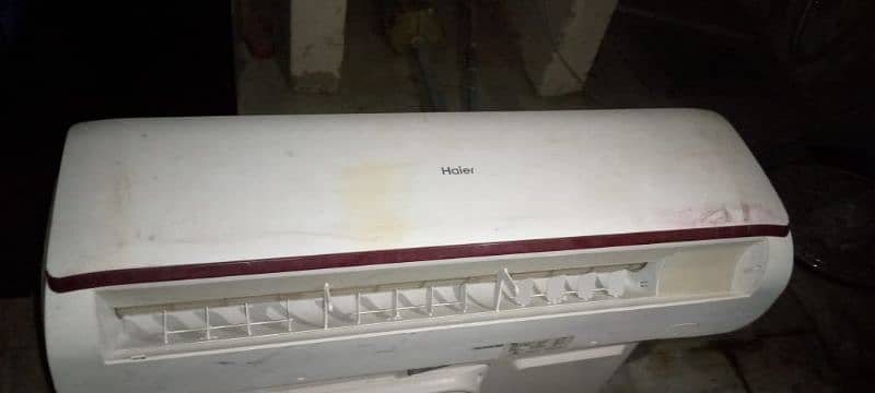 haier 1