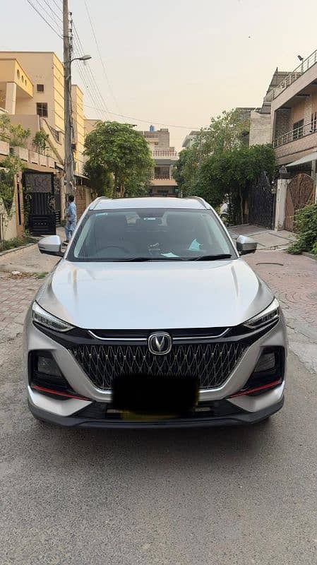 Changan Oshan X7 2023 0