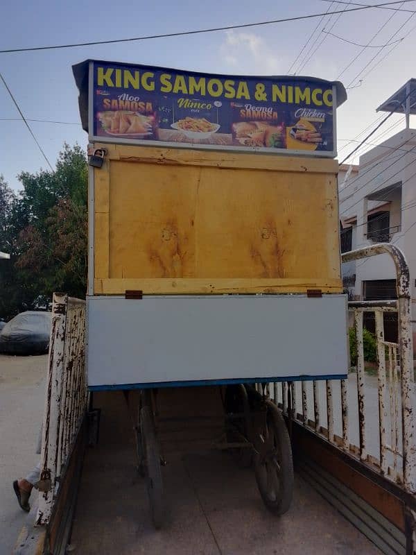 theala for sale gulistan e johar block 12 near Rado bakery 0