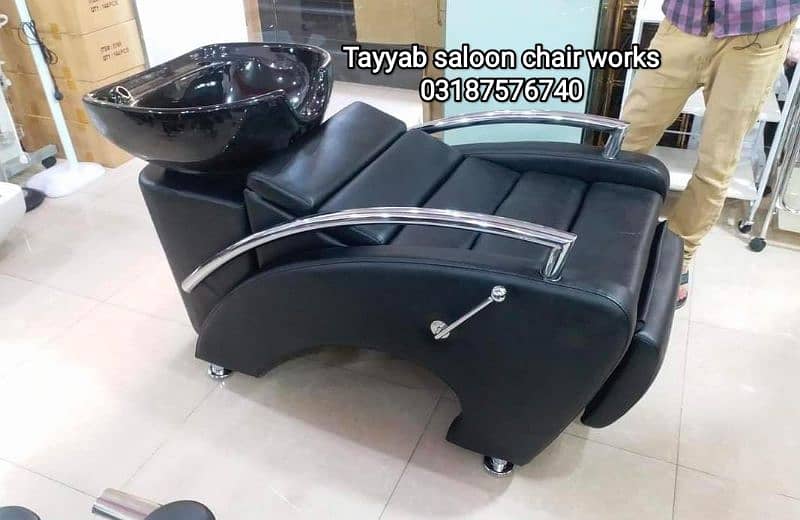 Salon Cahir/Facial Bed/Shampoo Unit/Trolley/Pedicure/Manicure/Saloon 6