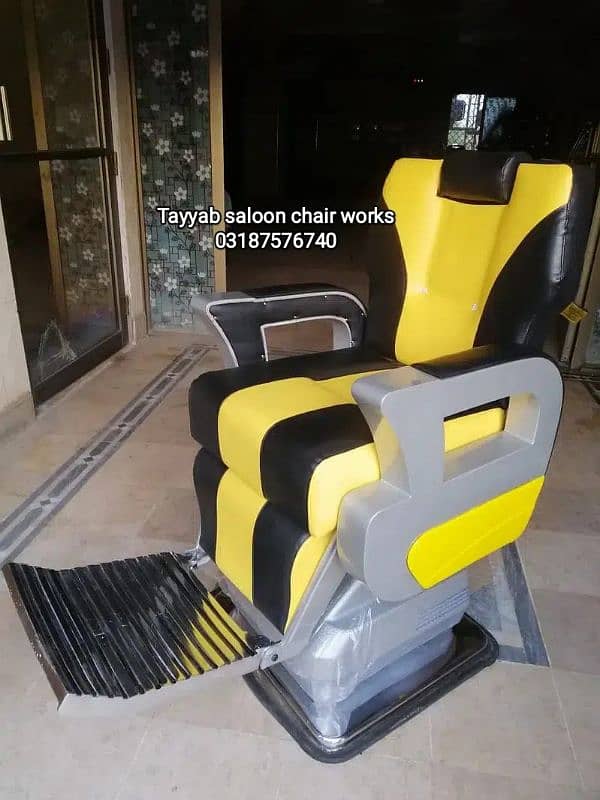Salon Cahir/Facial Bed/Shampoo Unit/Trolley/Pedicure/Manicure/Saloon 12