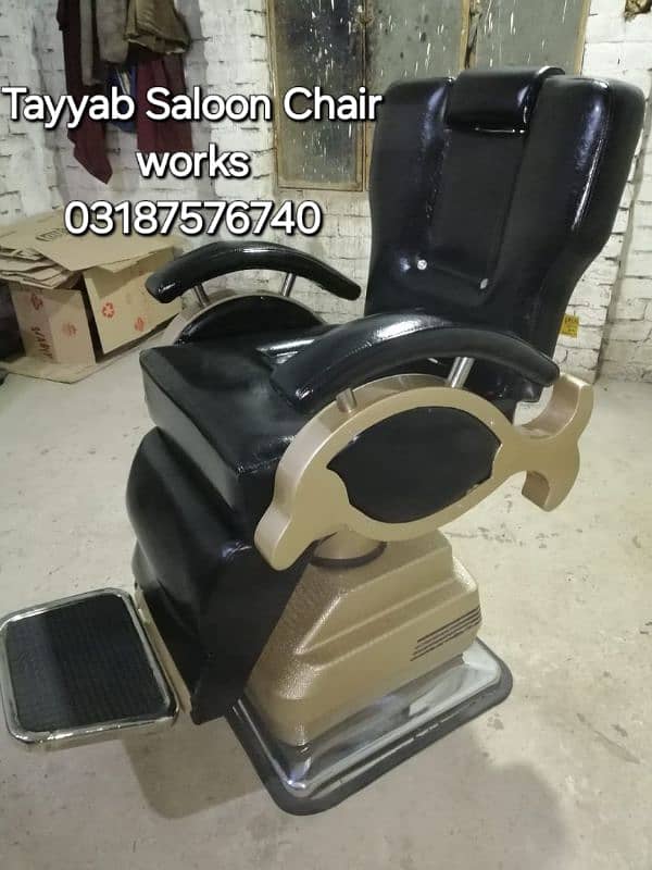 Salon Cahir/Facial Bed/Shampoo Unit/Trolley/Pedicure/Manicure/Saloon 13