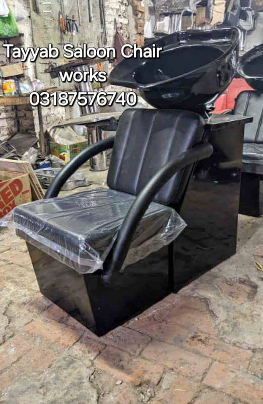 Salon Cahir/Facial Bed/Shampoo Unit/Trolley/Pedicure/Manicure/Saloon 15