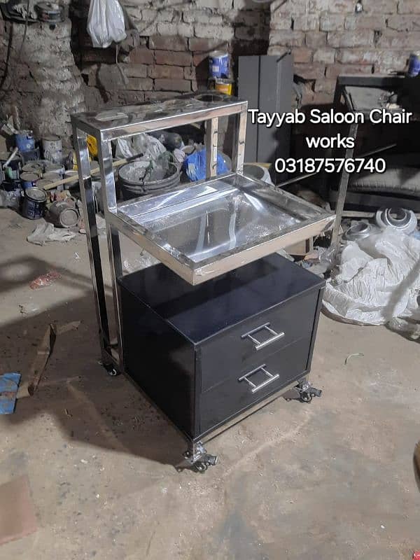 Salon Cahir/Facial Bed/Shampoo Unit/Trolley/Pedicure/Manicure/Saloon 17