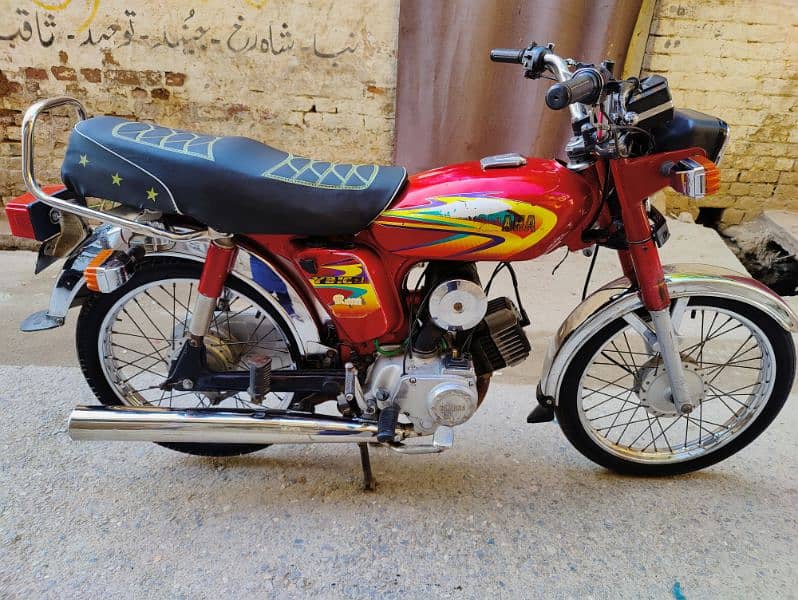 Yamaha Royal YB-100 2