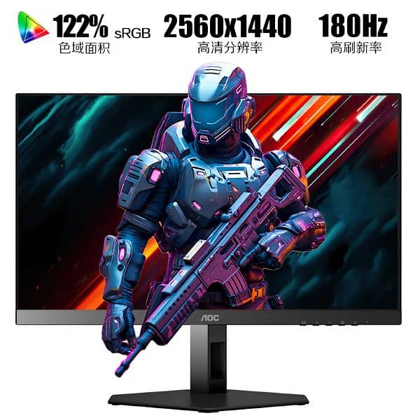A0c  180 Hz Gaming Monitor | Box Packed -(new) 4