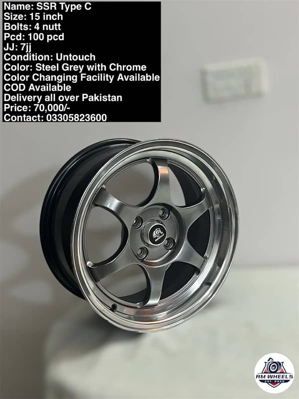15 inch 4 nutt Rims 0