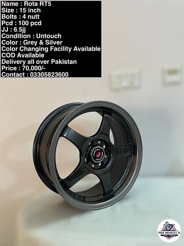 15 inch 4 nutt Rims 2