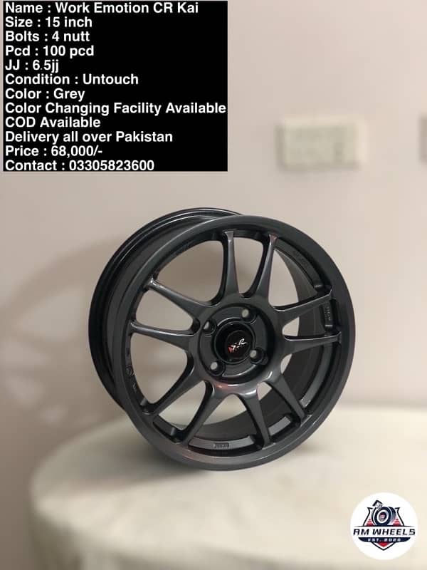 15 inch 4 nutt Rims 5
