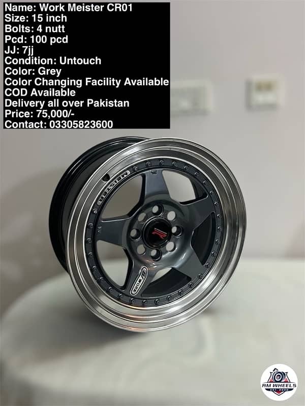 15 inch 4 nutt Rims 7