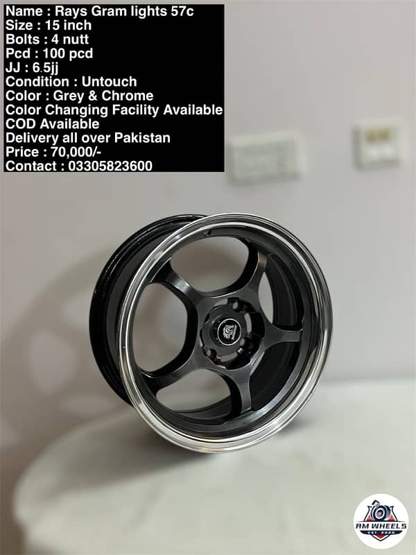 15 inch 4 nutt Rims 11