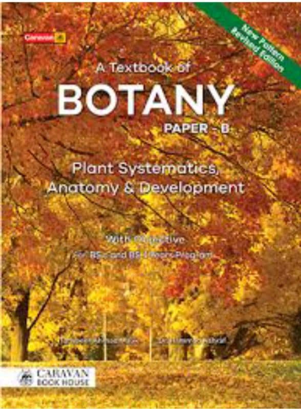 course books 0
