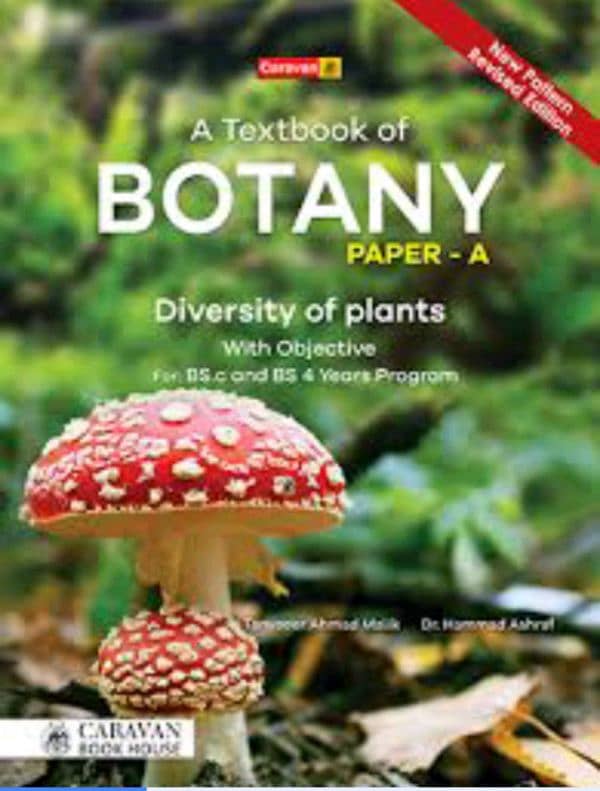 course books 1