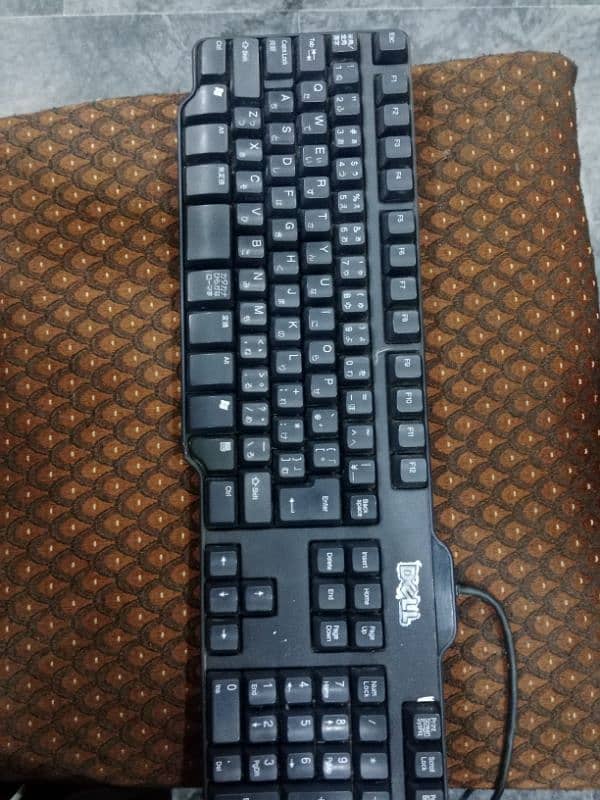 Computer 5