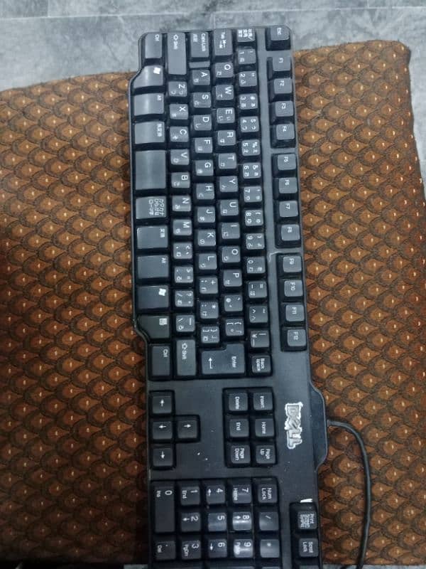 Computer 6