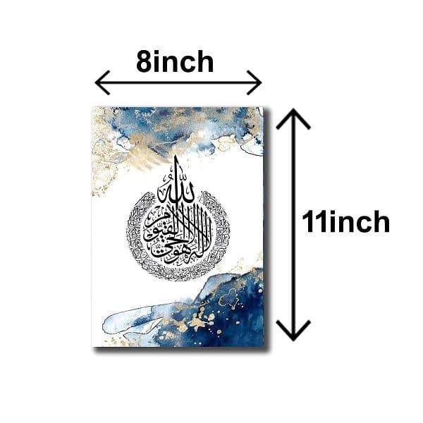 Multicolor Allah Muhammad (P. B. U. H) painting for wall art -3 pcs art 1