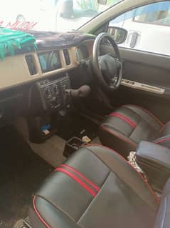 Suzuki Alto 2023
