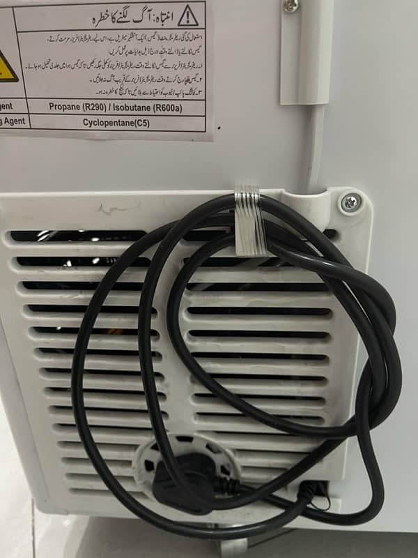 Haier Single Door Deep Freezer HDF - 405H3 5