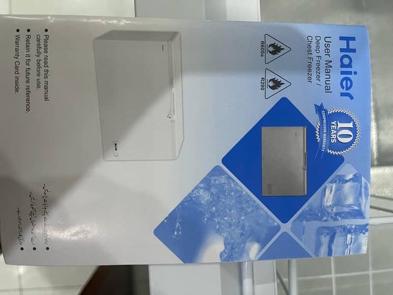 Haier Single Door Deep Freezer HDF - 405H3 8