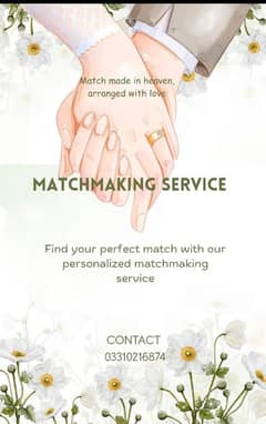 Match