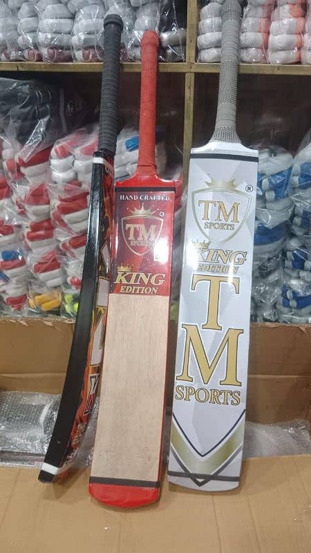 Original coconut bat with heavy bottom 2
