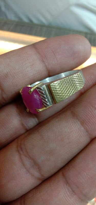 Kabuli Yaqoot Ring Pink Ruby Afghani 2