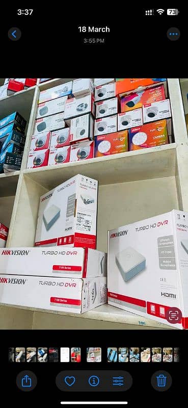 cctv camera hikvision setup 1
