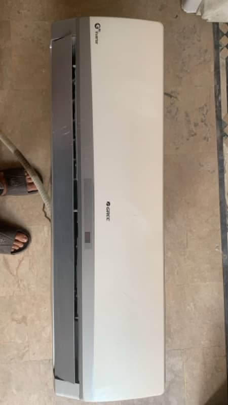 gree G10 0