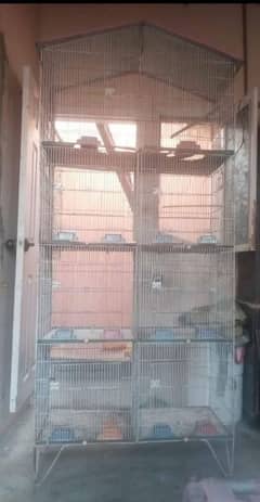 cage