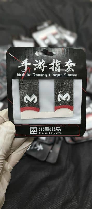 MEMO GAMING SLEEVES 0