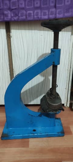 Used