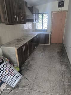 Upper