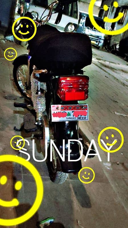 Super Power CD70 1