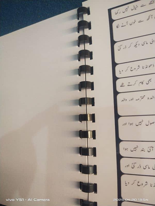 Spiral Binding Machine 15