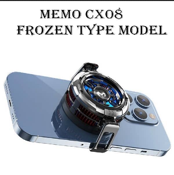 memo cx08 for sale. . 2